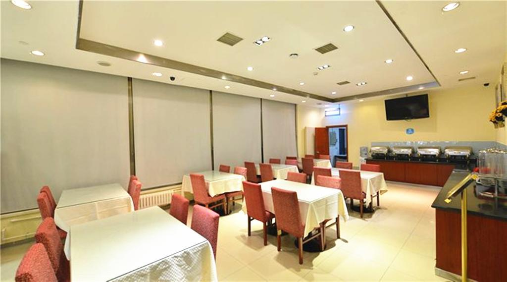 Hanting Express Beijing Guomao Shuangjing Buitenkant foto