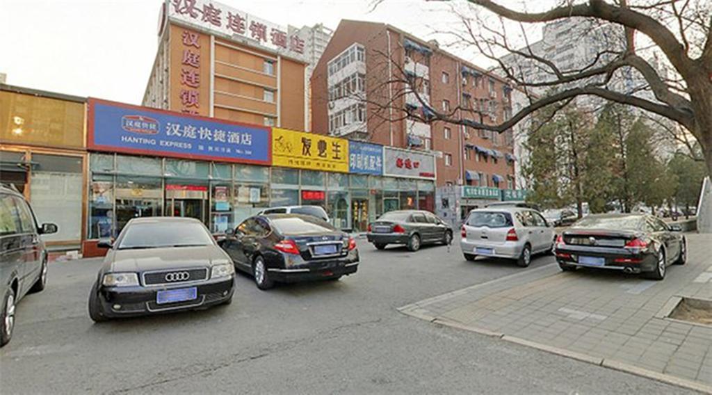 Hanting Express Beijing Guomao Shuangjing Buitenkant foto