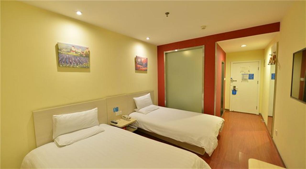 Hanting Express Beijing Guomao Shuangjing Kamer foto