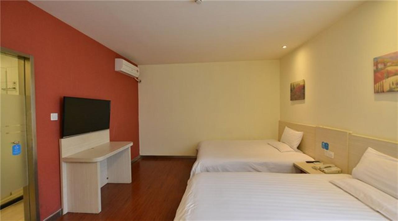 Hanting Express Beijing Guomao Shuangjing Kamer foto